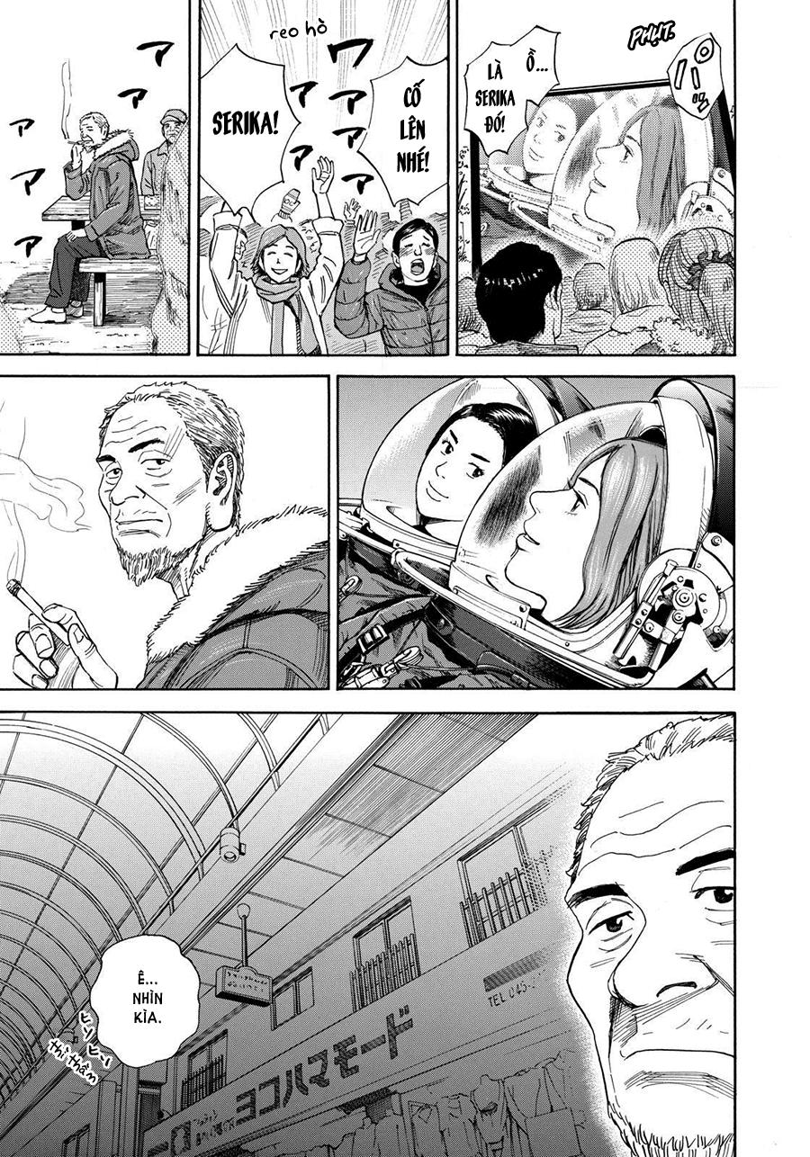 Du Hành Không Gian Chapter 220 - 6