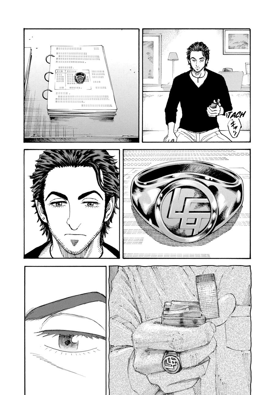 Du Hành Không Gian Chapter 226 - 11