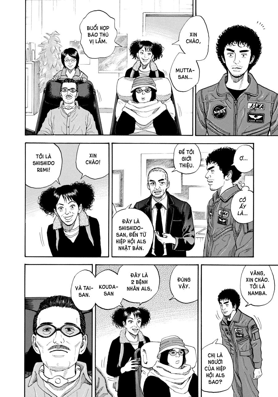 Du Hành Không Gian Chapter 231 - 12