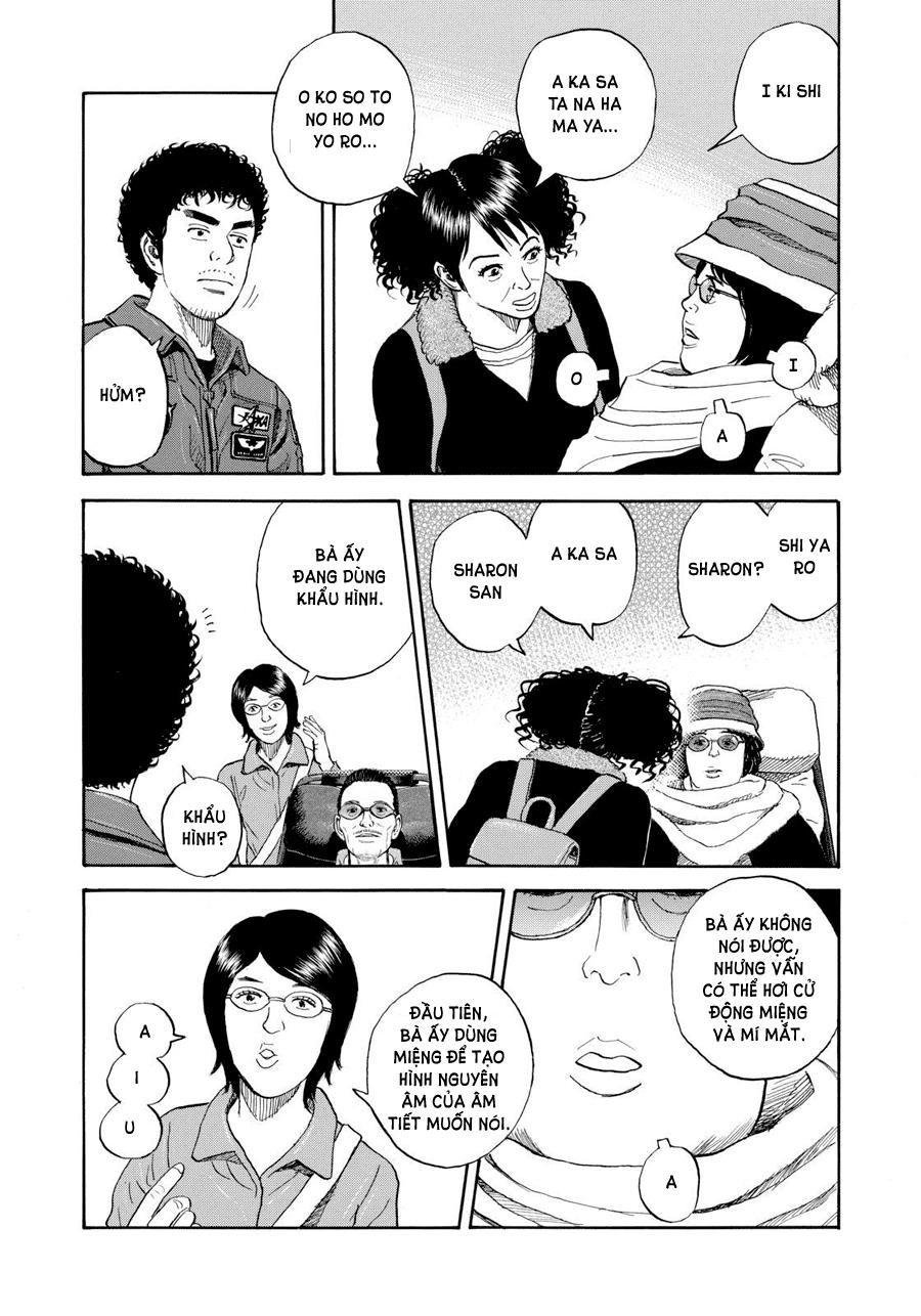 Du Hành Không Gian Chapter 231 - 15