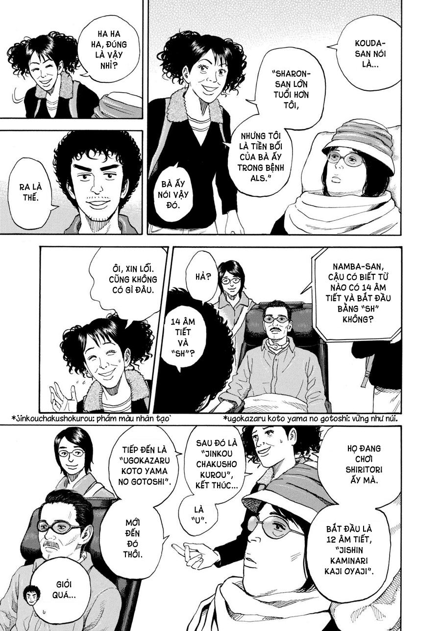 Du Hành Không Gian Chapter 231 - 17