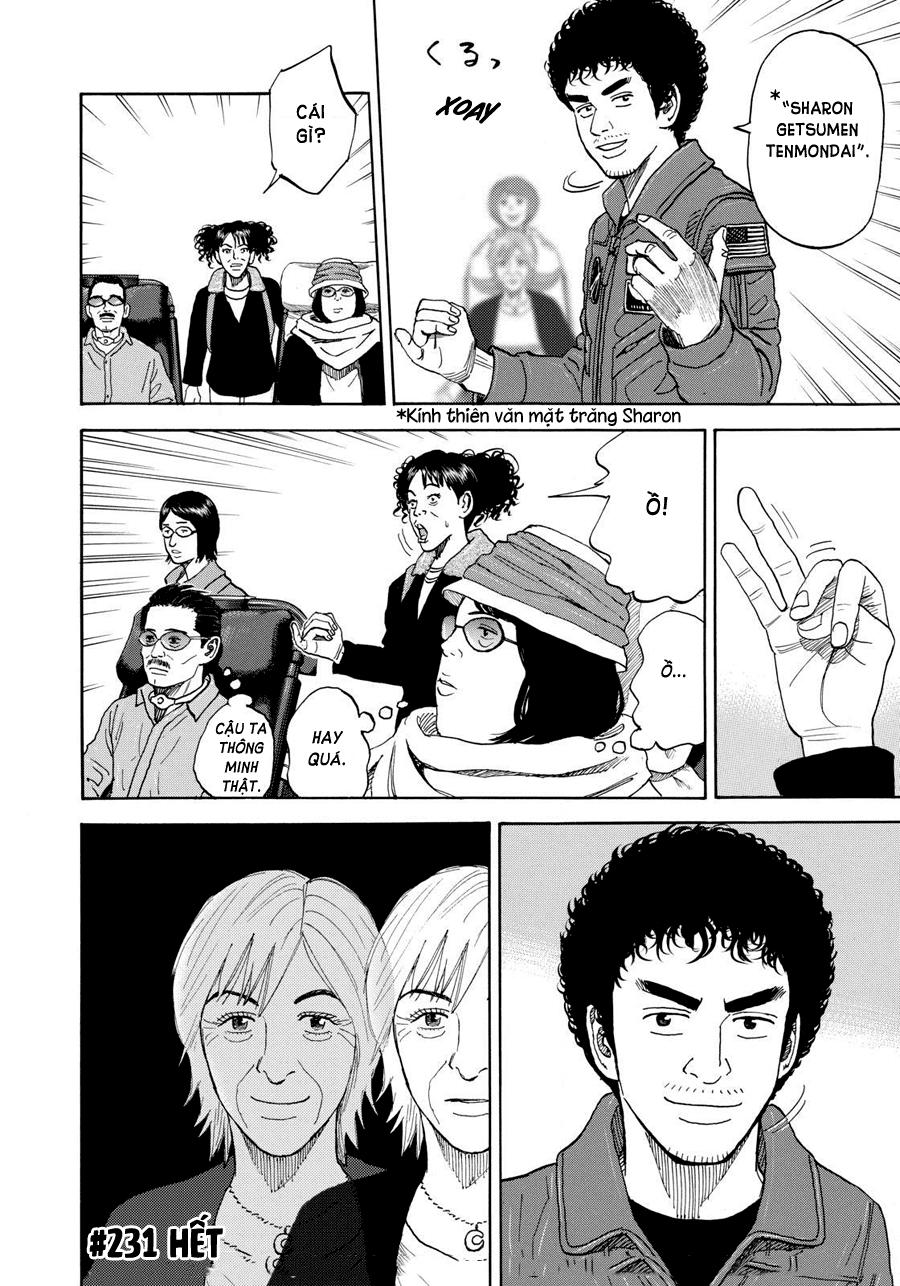 Du Hành Không Gian Chapter 231 - 20