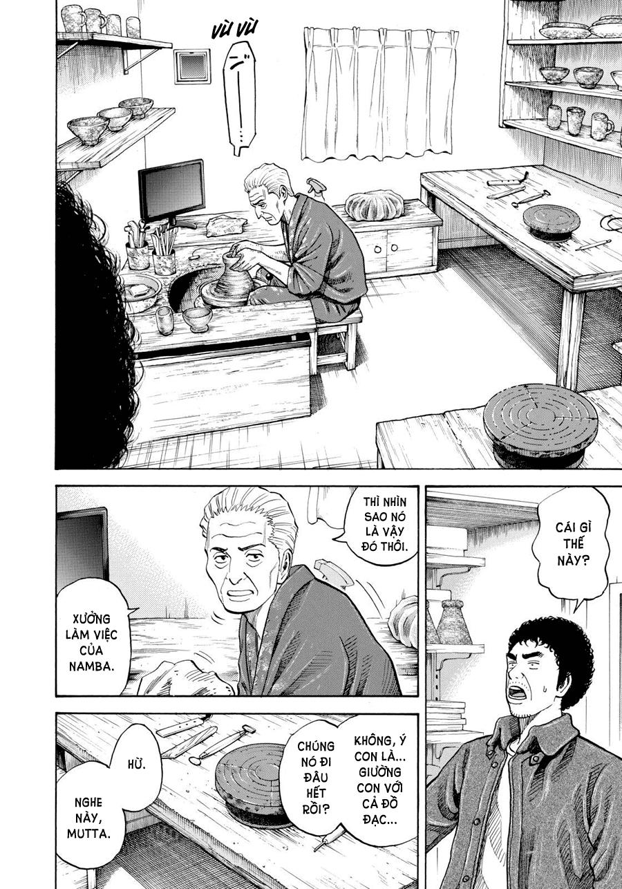 Du Hành Không Gian Chapter 233 - 14