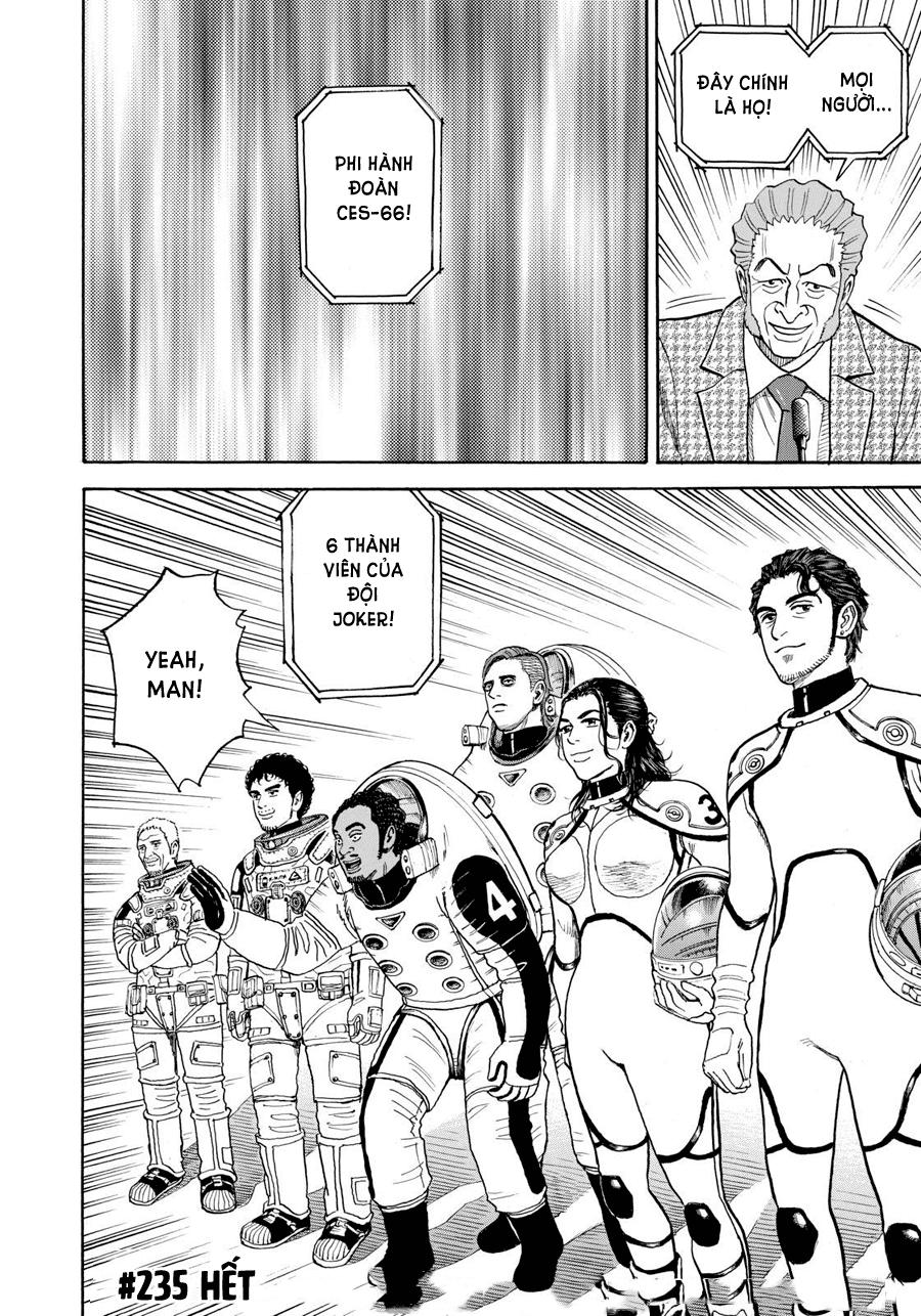 Du Hành Không Gian Chapter 235 - 19