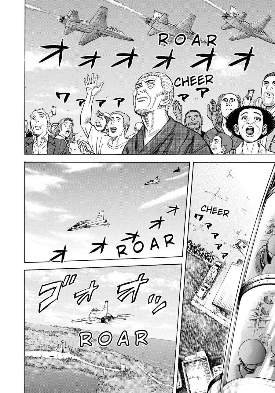 Du Hành Không Gian Chapter 237 - 13