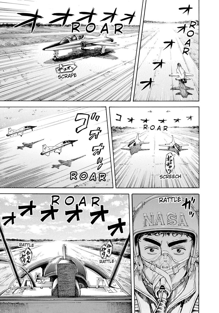 Du Hành Không Gian Chapter 237 - 14