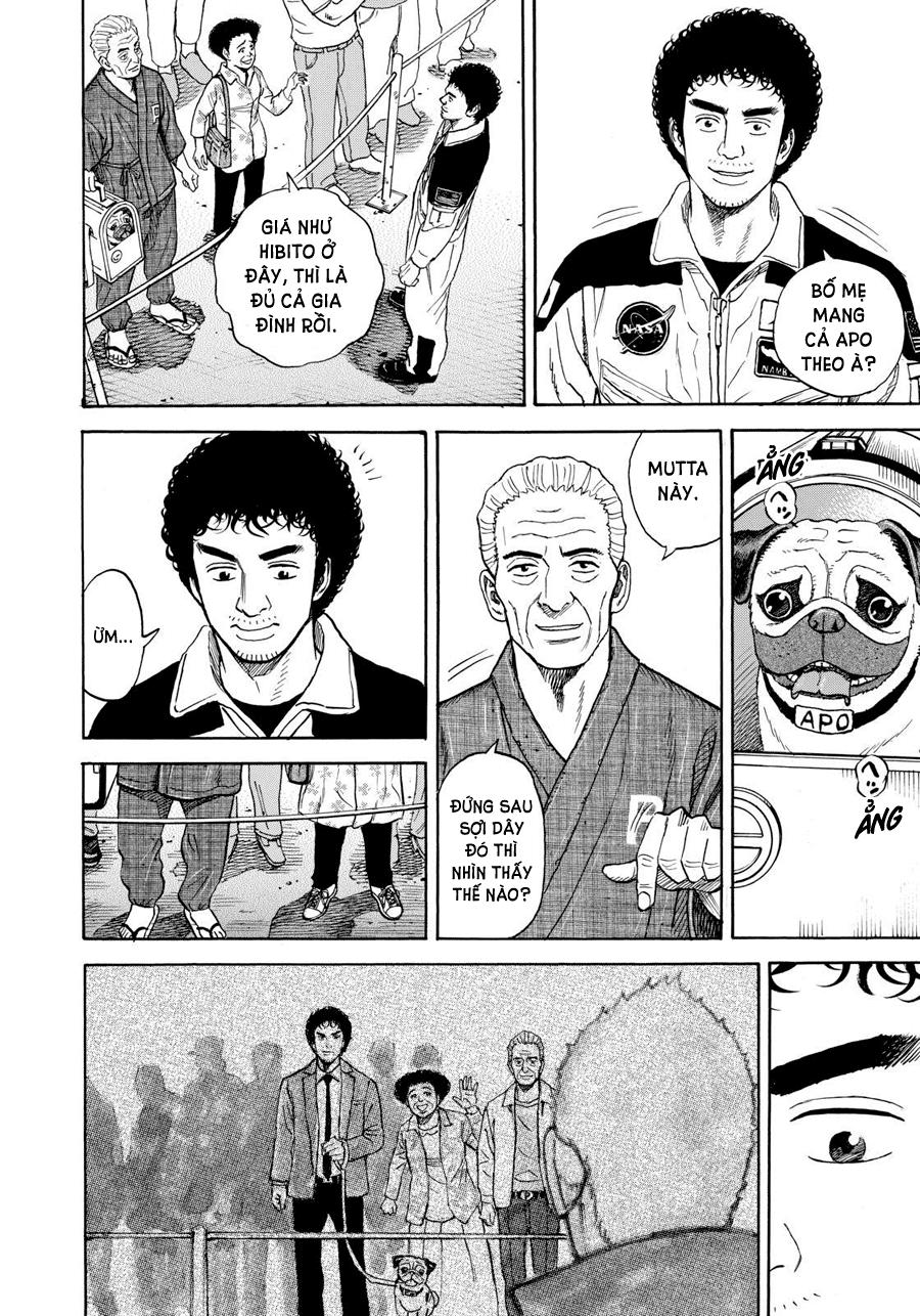 Du Hành Không Gian Chapter 237 - 17