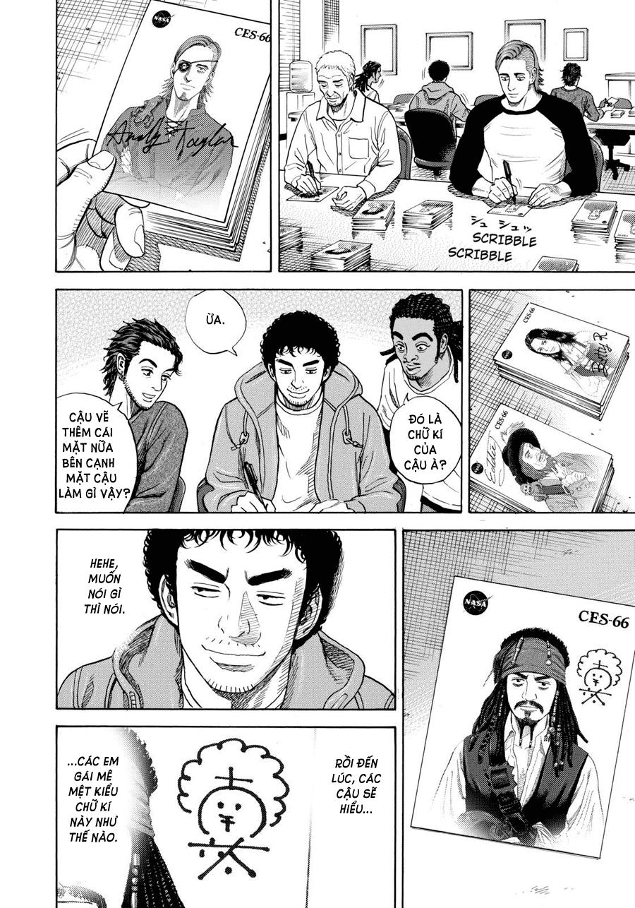 Du Hành Không Gian Chapter 238 - 12