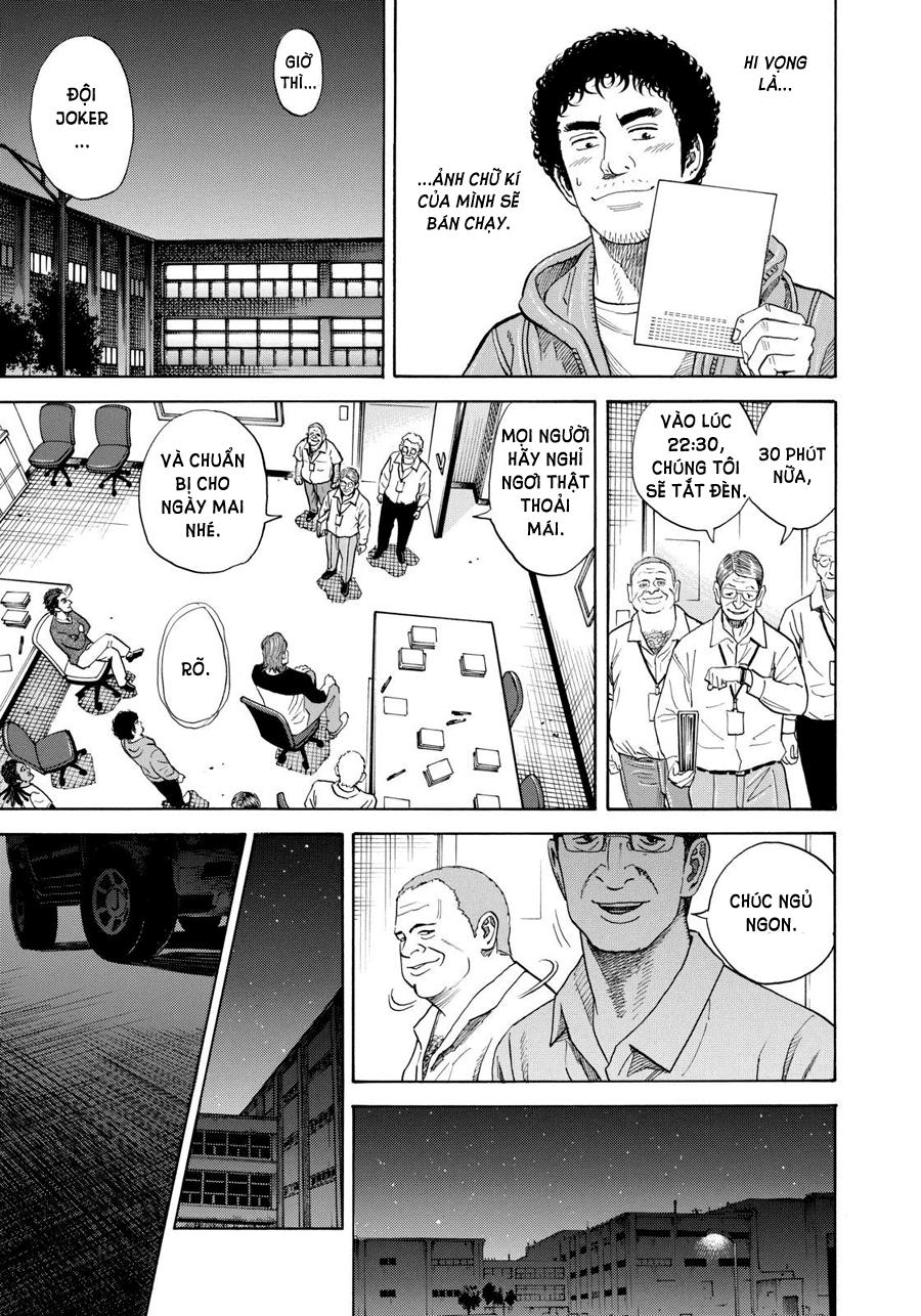 Du Hành Không Gian Chapter 238 - 13