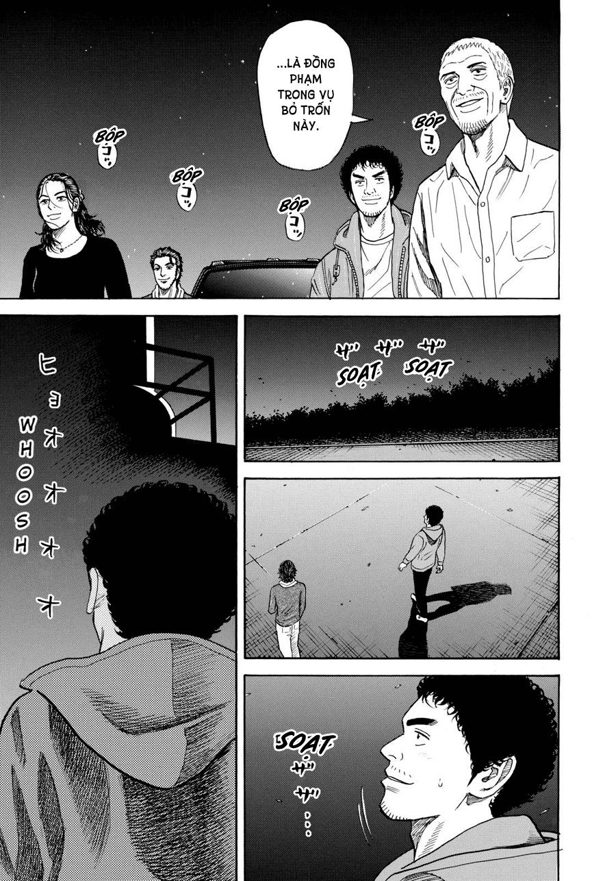 Du Hành Không Gian Chapter 238 - 17