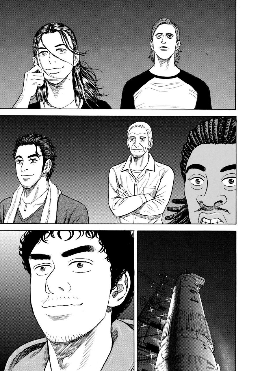 Du Hành Không Gian Chapter 238 - 19