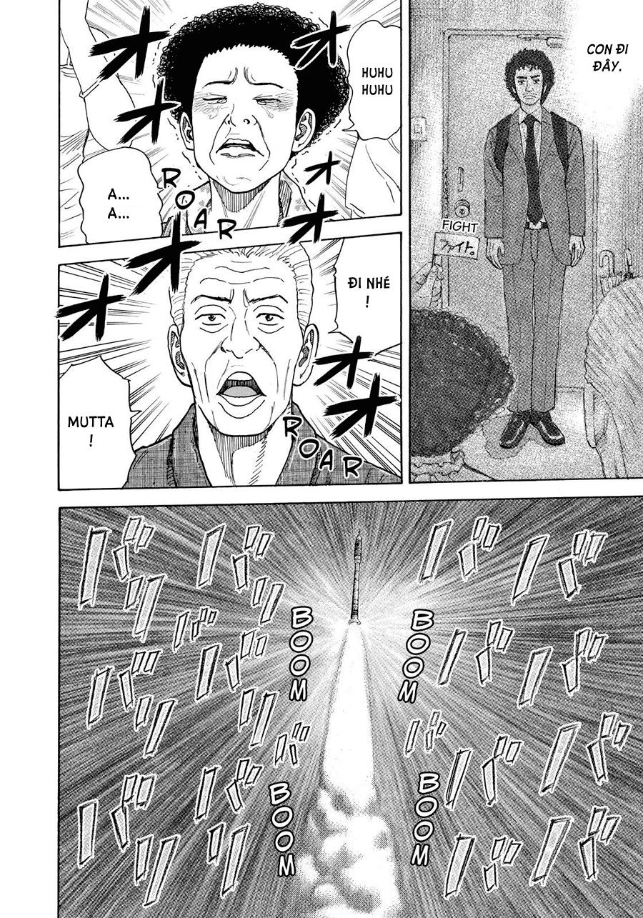 Du Hành Không Gian Chapter 241 - 11