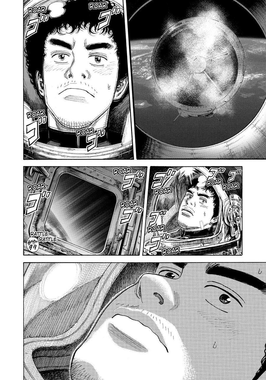 Du Hành Không Gian Chapter 241 - 15