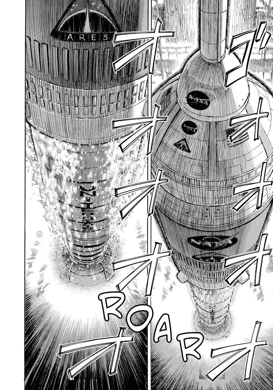 Du Hành Không Gian Chapter 241 - 7