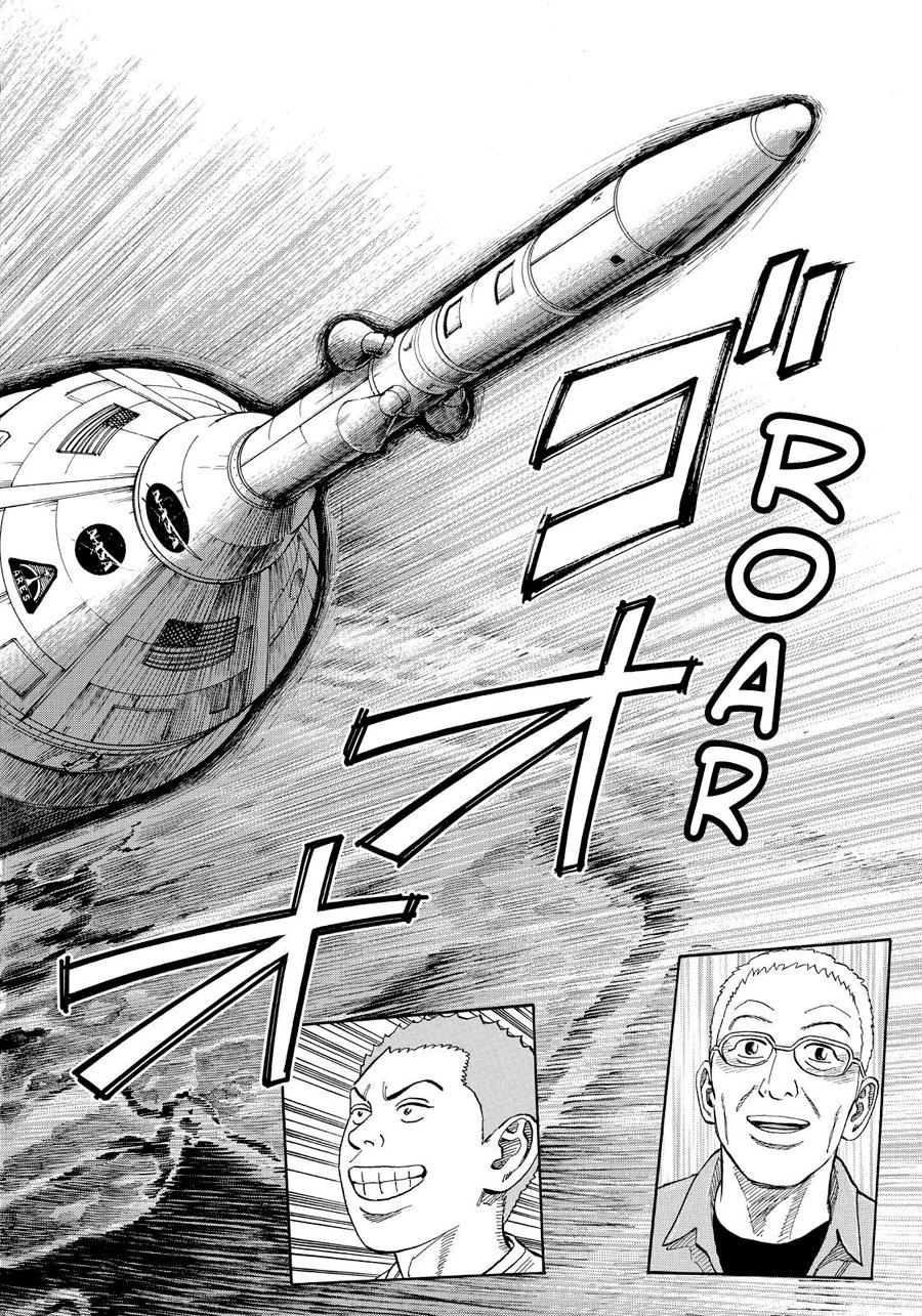 Du Hành Không Gian Chapter 241 - 9