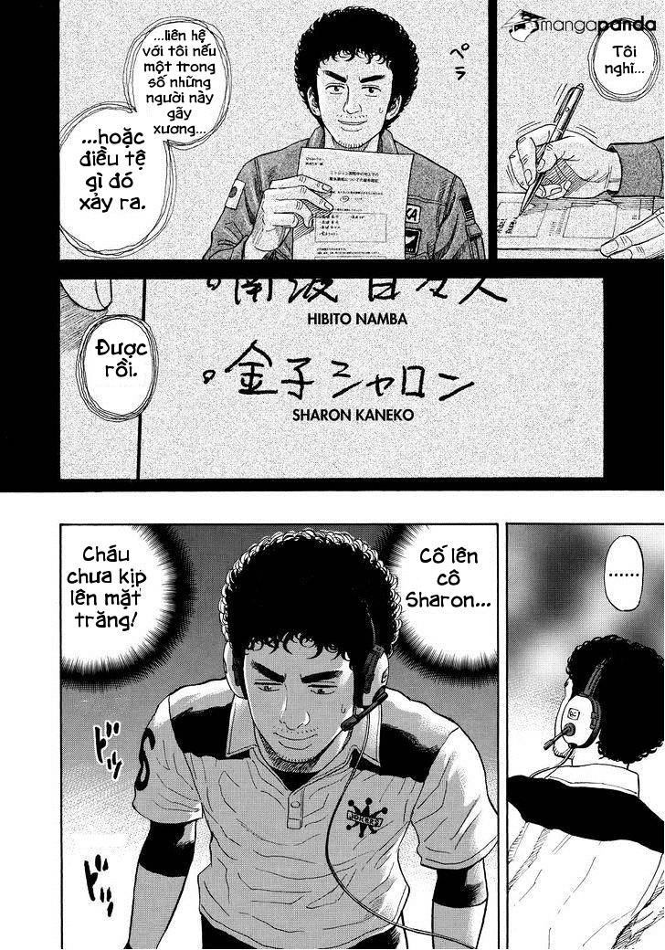 Du Hành Không Gian Chapter 245 - 14