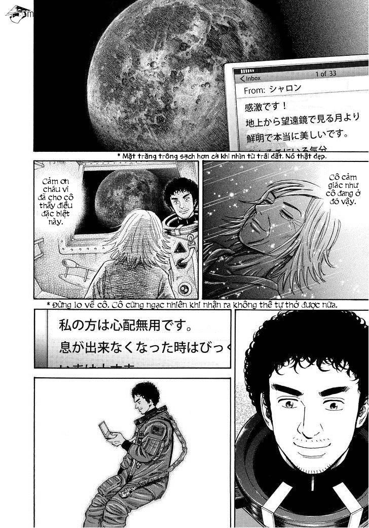 Du Hành Không Gian Chapter 246 - 8