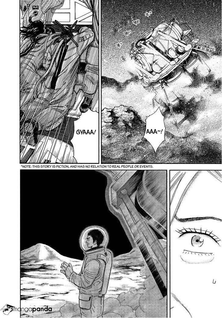 Du Hành Không Gian Chapter 248 - 2