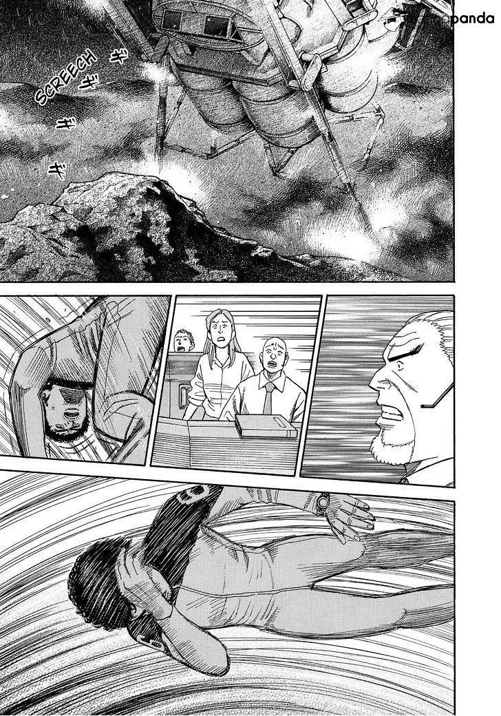 Du Hành Không Gian Chapter 248 - 5