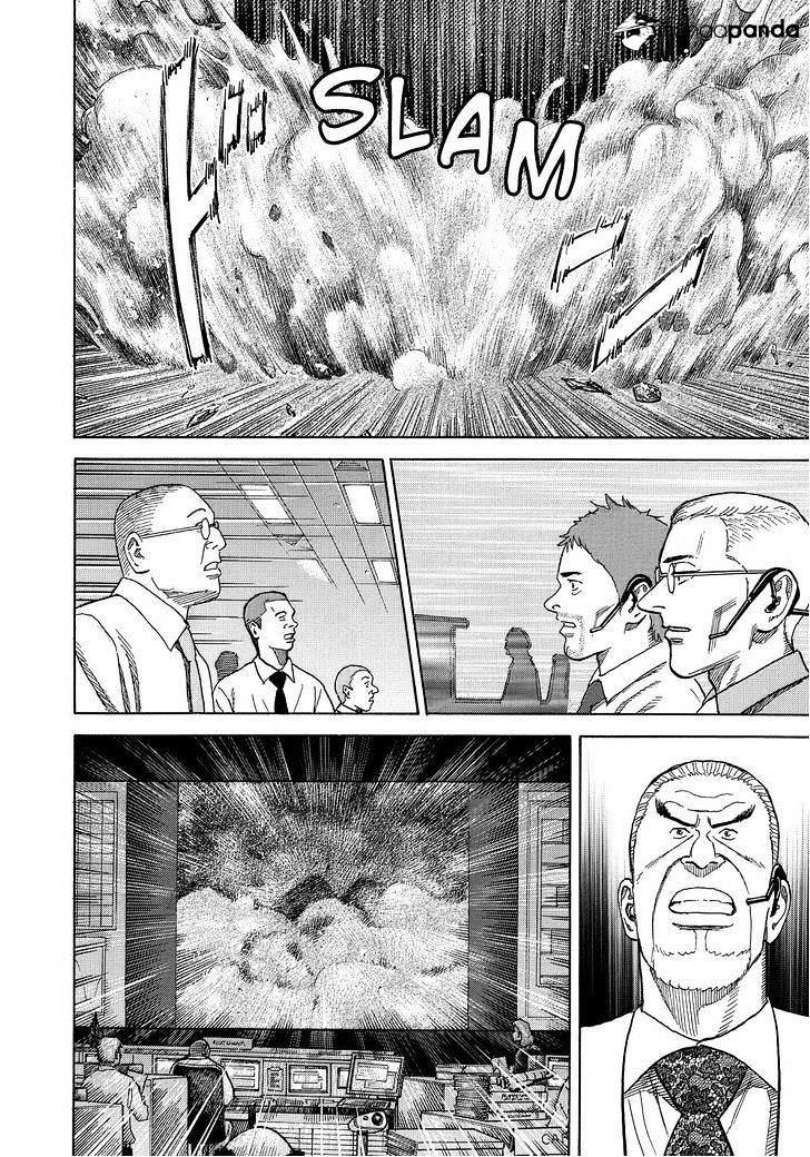 Du Hành Không Gian Chapter 248 - 6