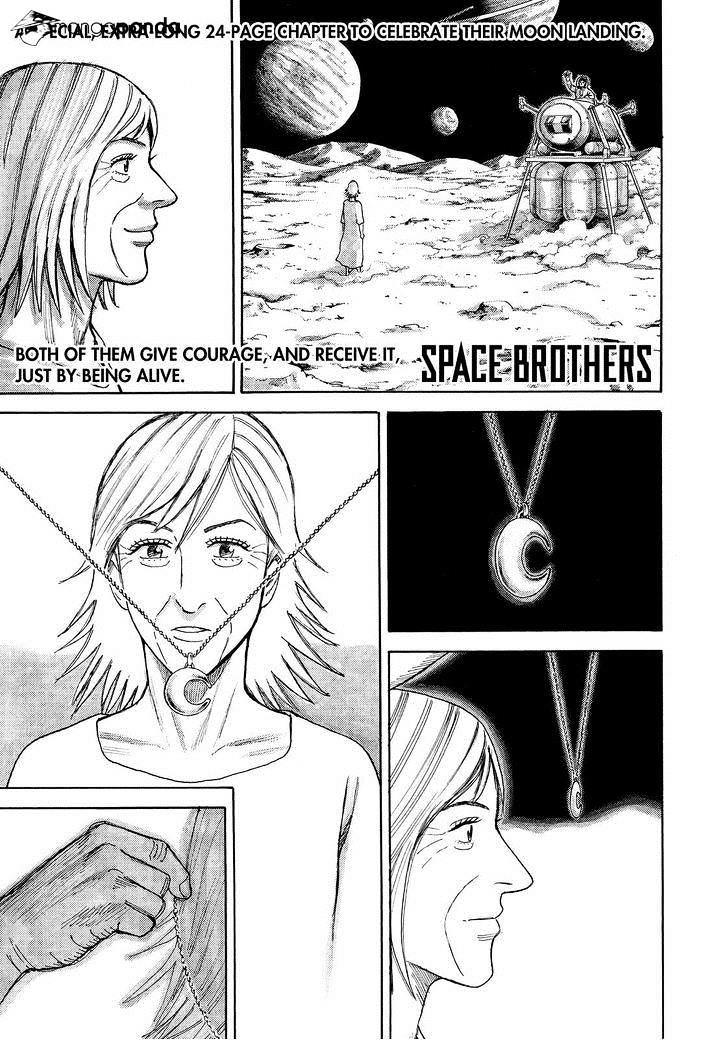 Du Hành Không Gian Chapter 249 - 1