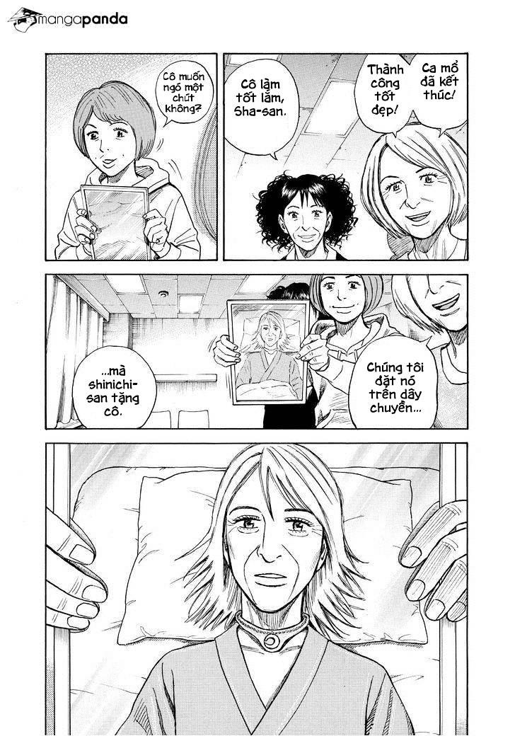 Du Hành Không Gian Chapter 249 - 3