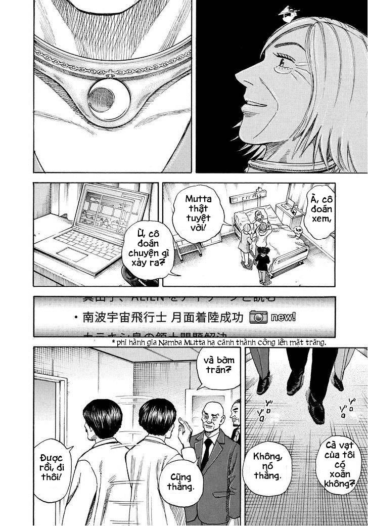 Du Hành Không Gian Chapter 249 - 4
