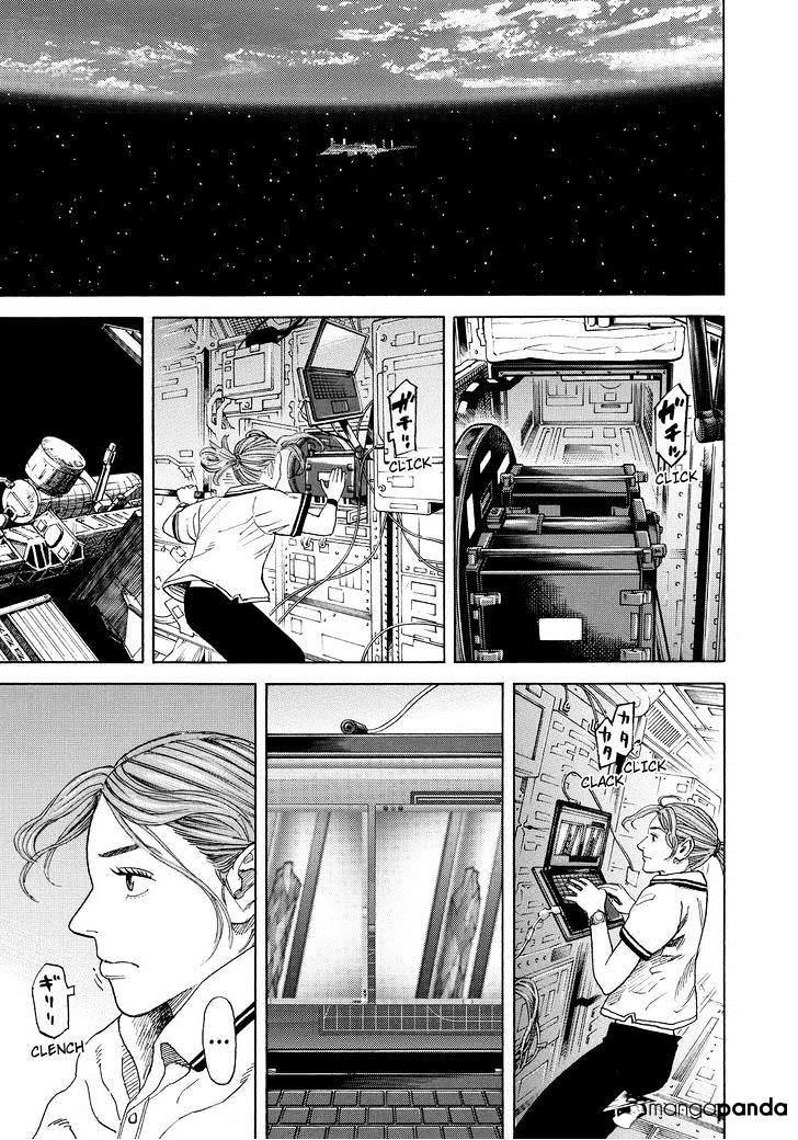 Du Hành Không Gian Chapter 252 - 3