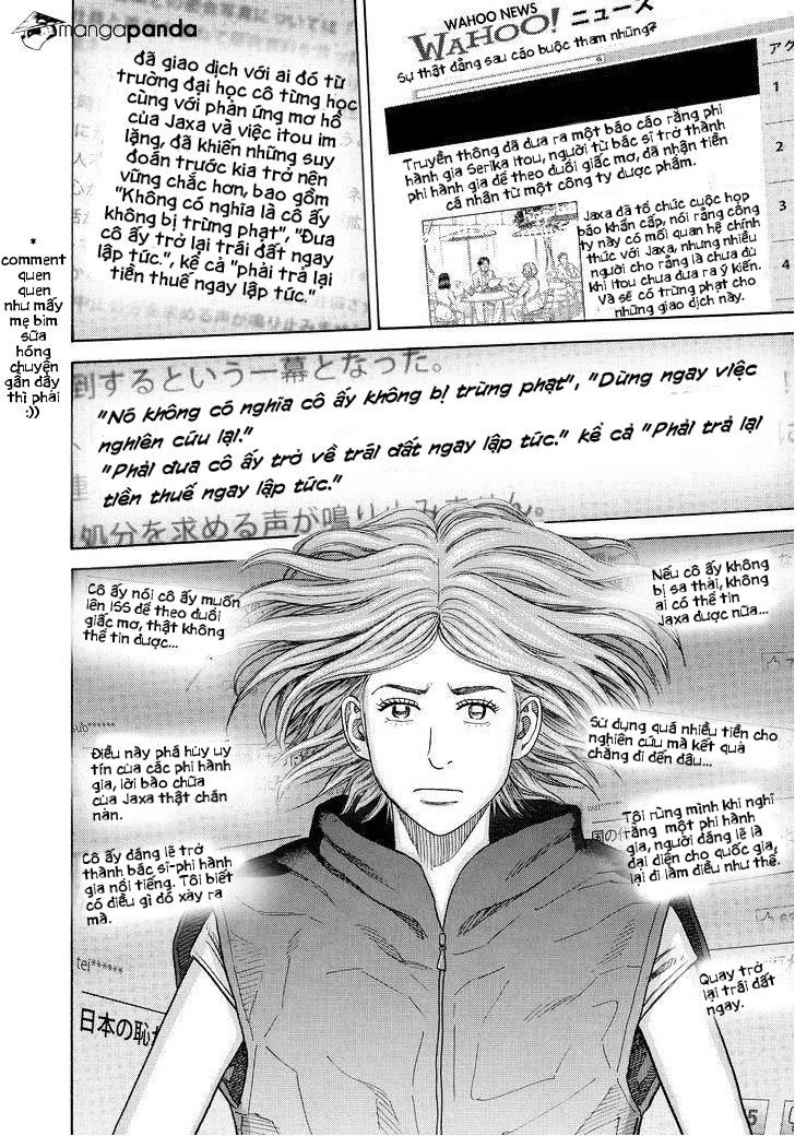 Du Hành Không Gian Chapter 253 - 12