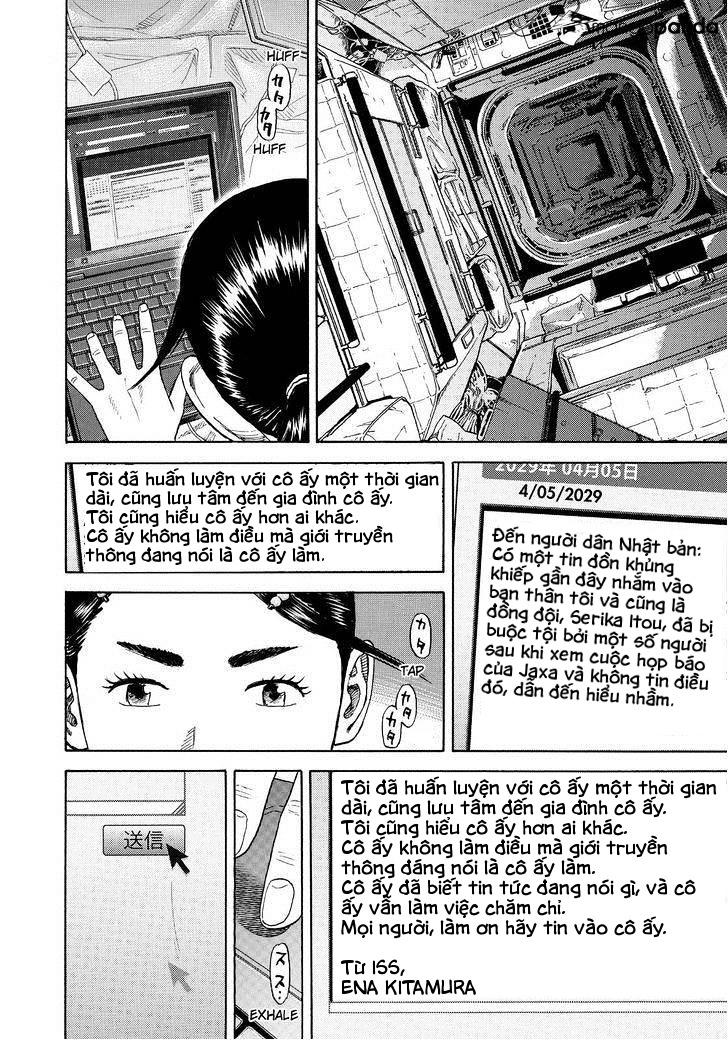 Du Hành Không Gian Chapter 254 - 12