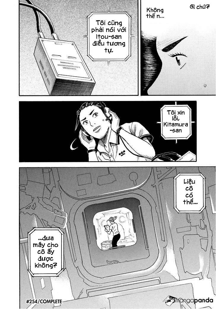 Du Hành Không Gian Chapter 254 - 20
