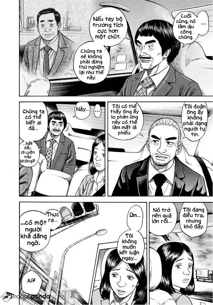 Du Hành Không Gian Chapter 254 - 8
