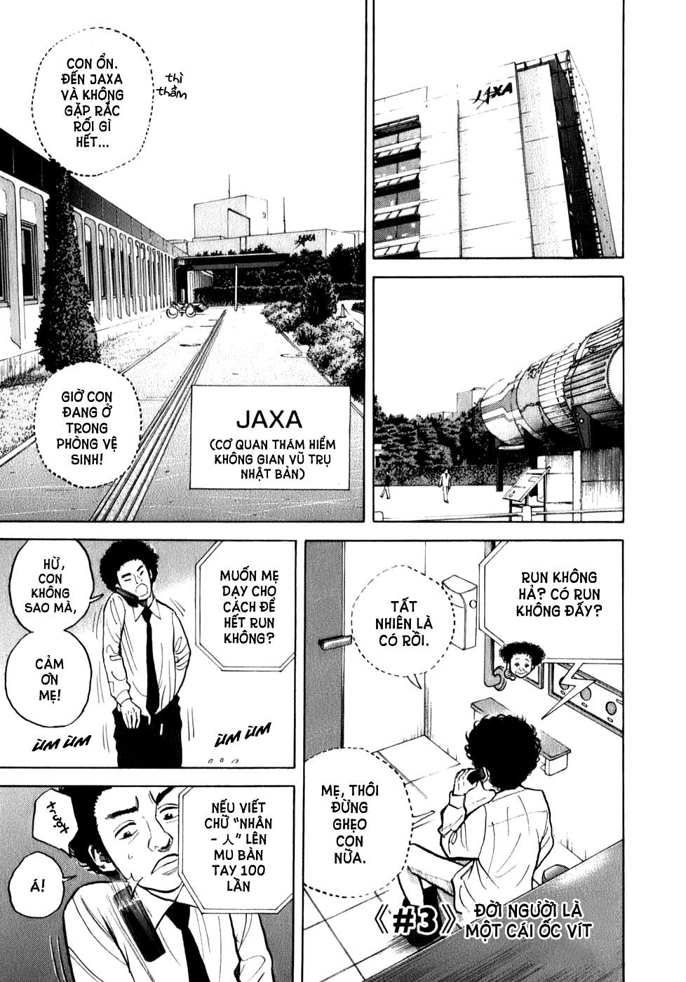 Du Hành Không Gian Chapter 3 - 1