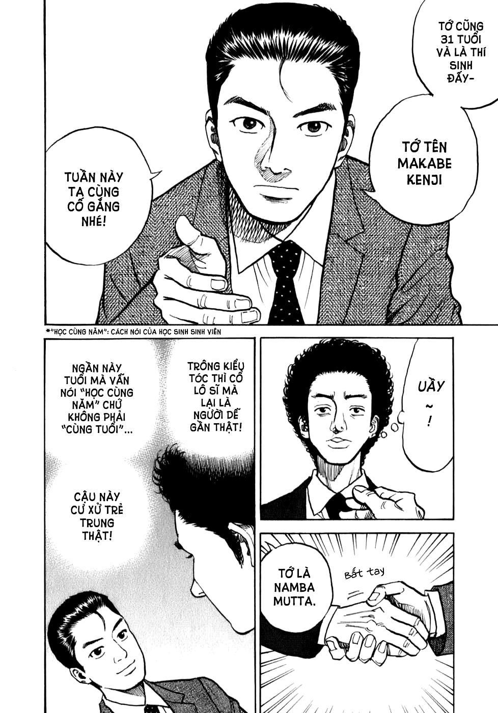 Du Hành Không Gian Chapter 3 - 12