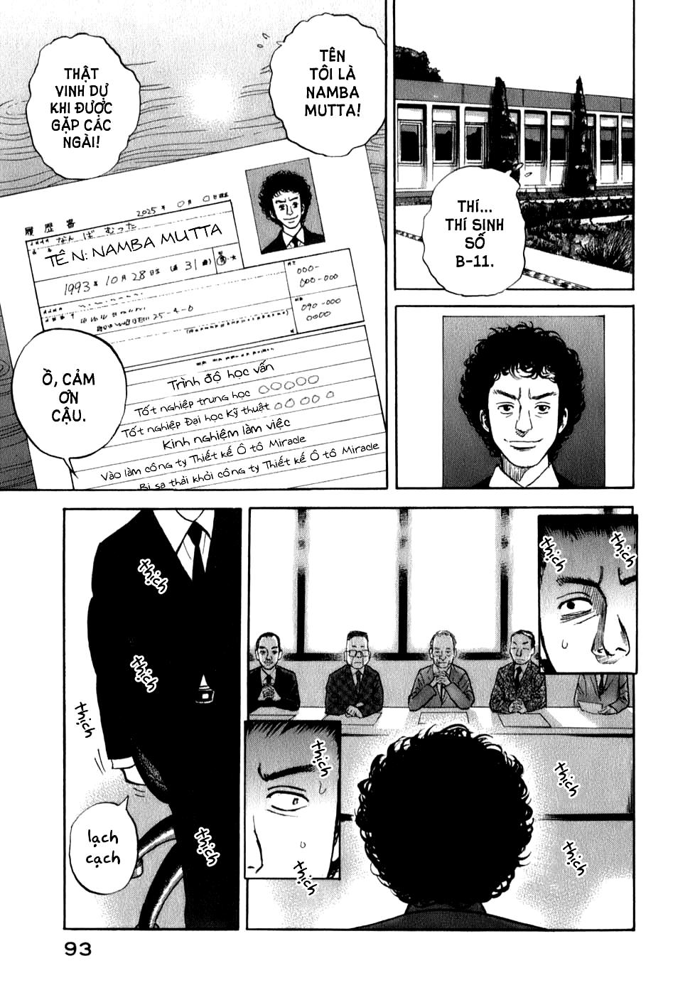 Du Hành Không Gian Chapter 3 - 5