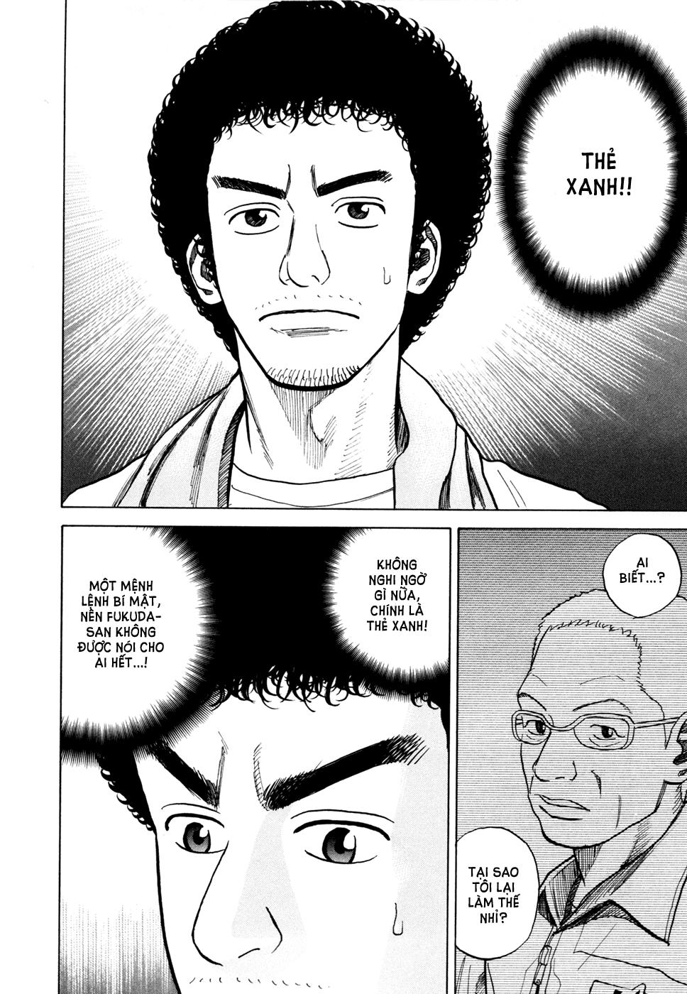 Du Hành Không Gian Chapter 33 - 17