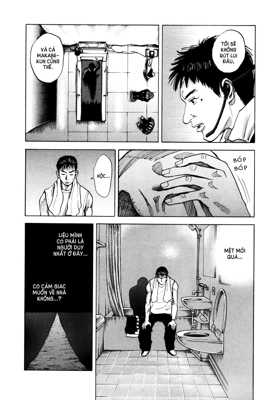 Du Hành Không Gian Chapter 36 - 16