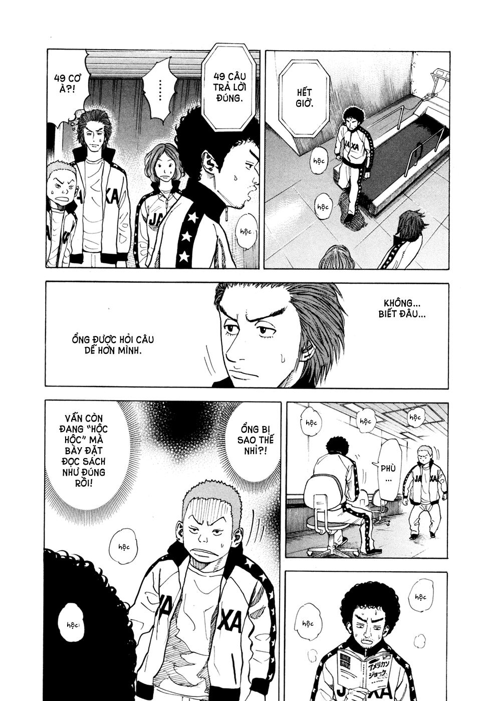 Du Hành Không Gian Chapter 38 - 15