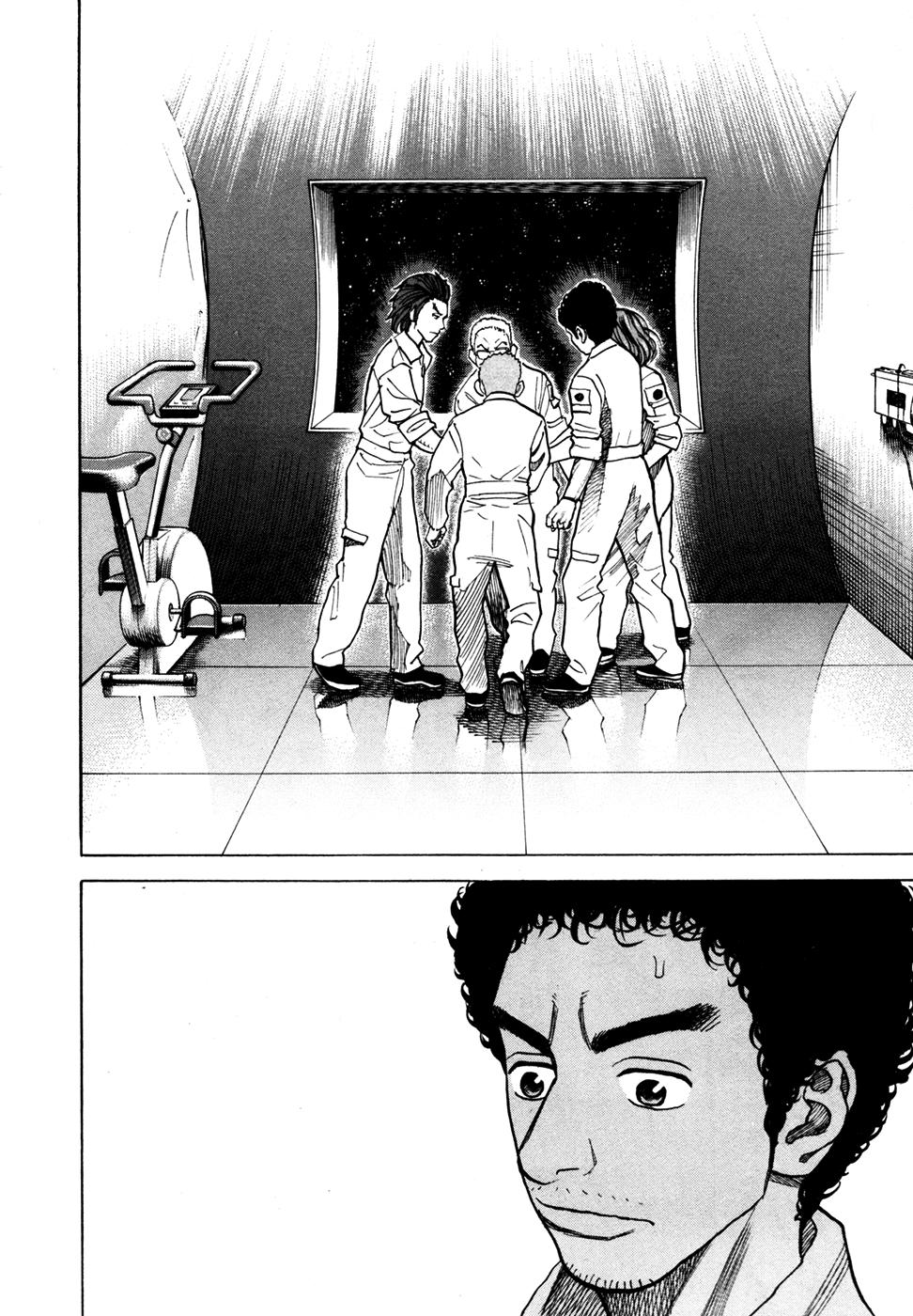 Du Hành Không Gian Chapter 40 - 5