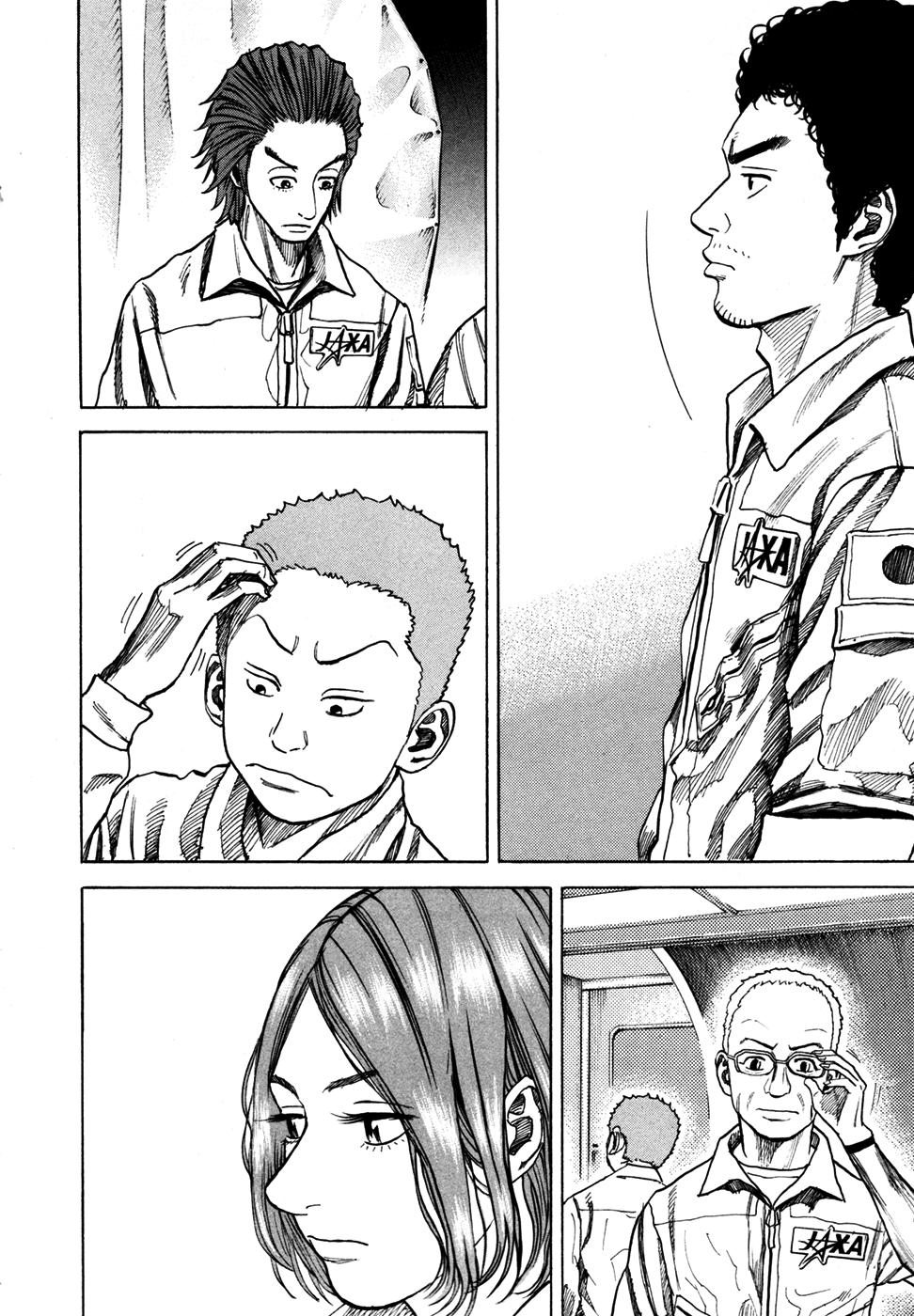 Du Hành Không Gian Chapter 40 - 7