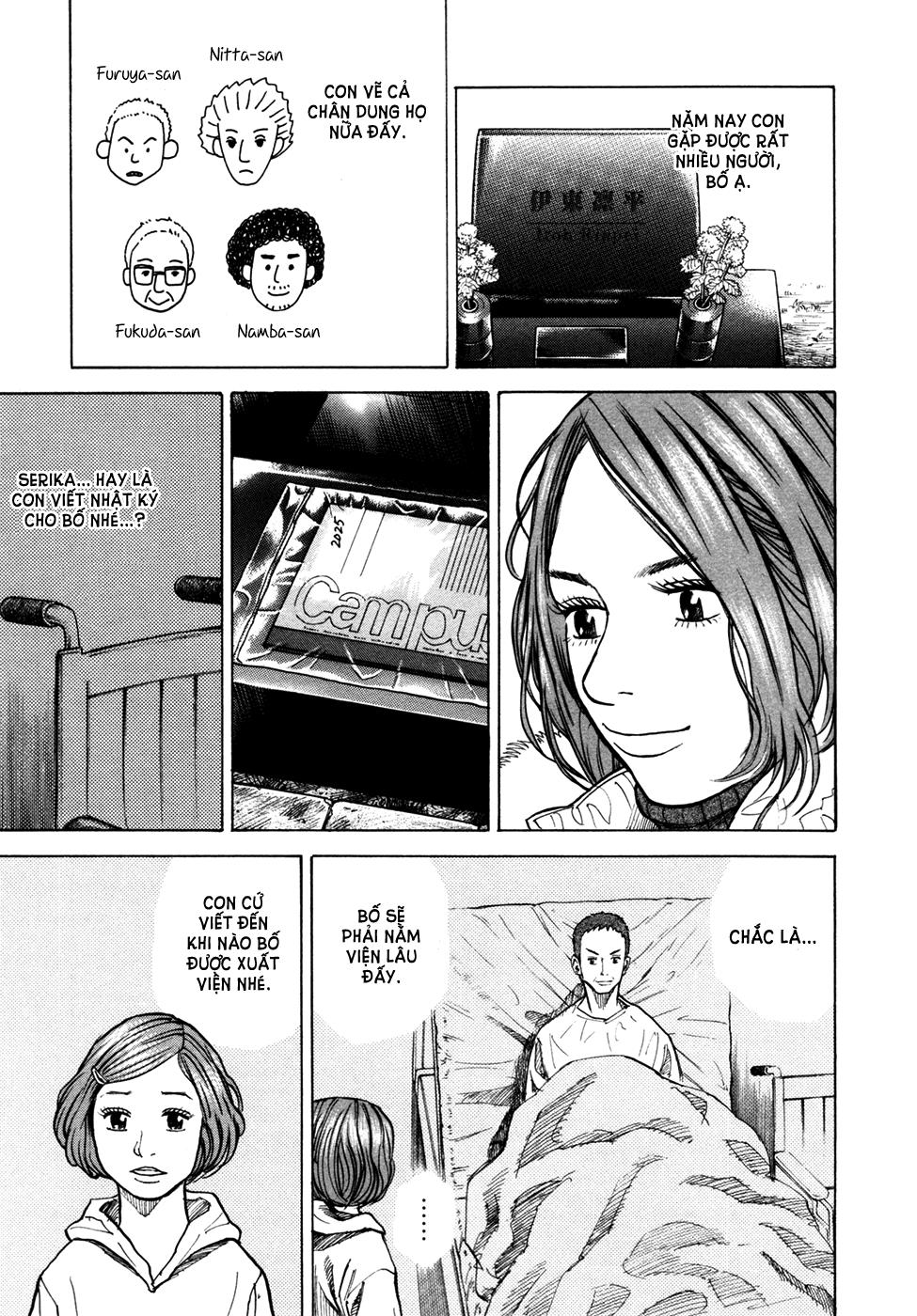 Du Hành Không Gian Chapter 45 - 4