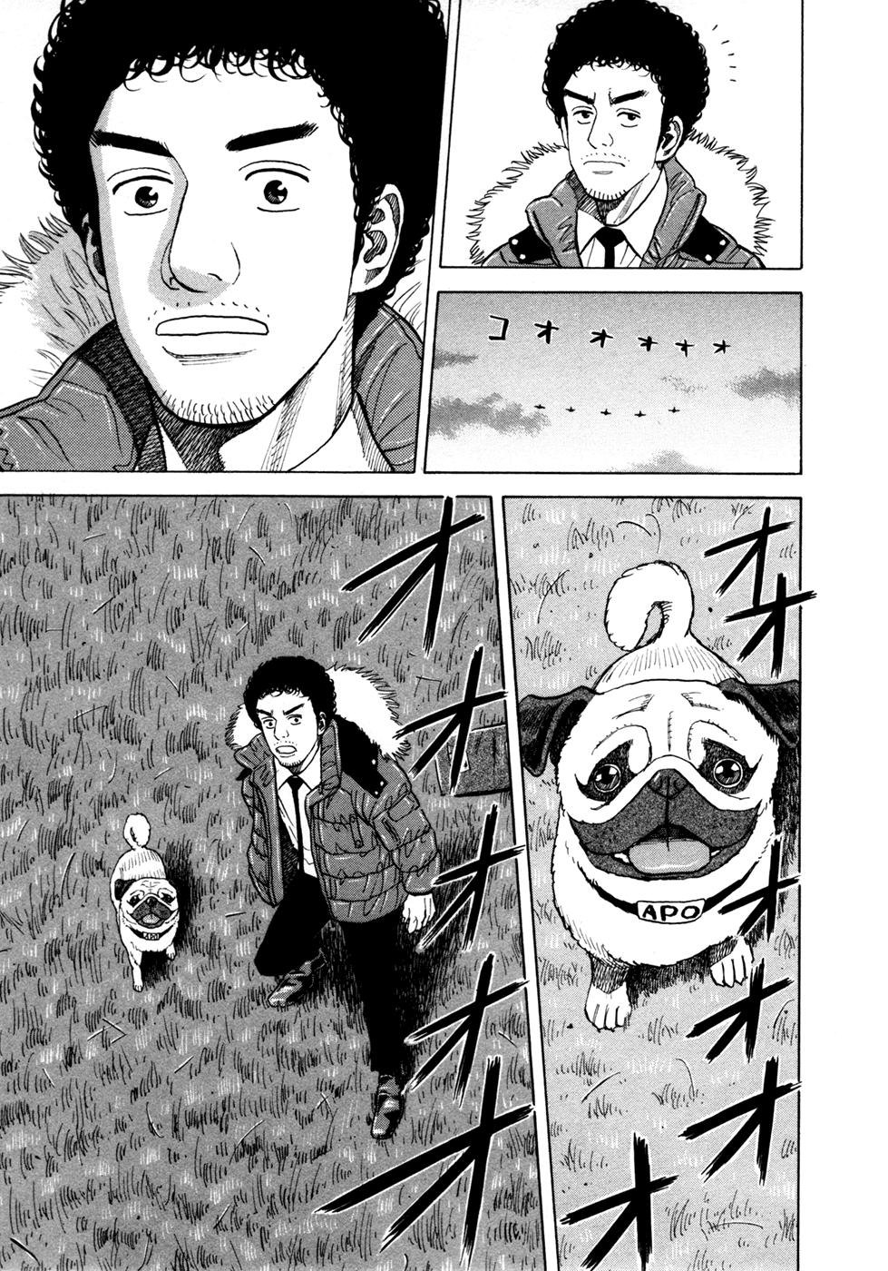 Du Hành Không Gian Chapter 48 - 18