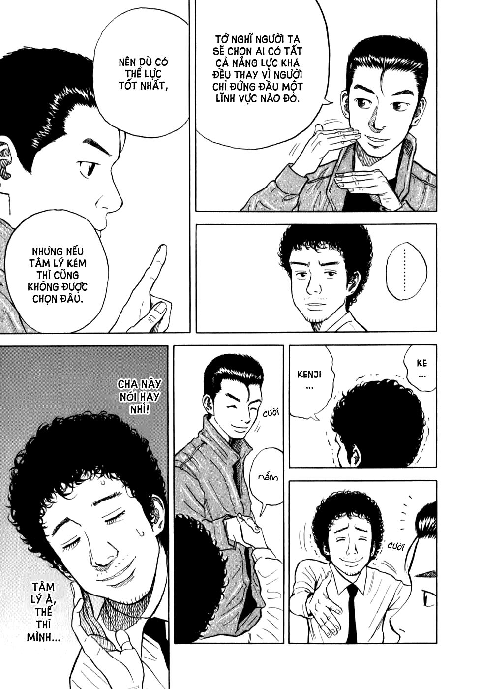 Du Hành Không Gian Chapter 5 - 5