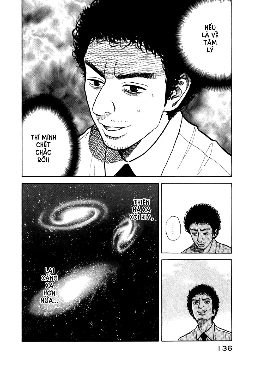 Du Hành Không Gian Chapter 5 - 6