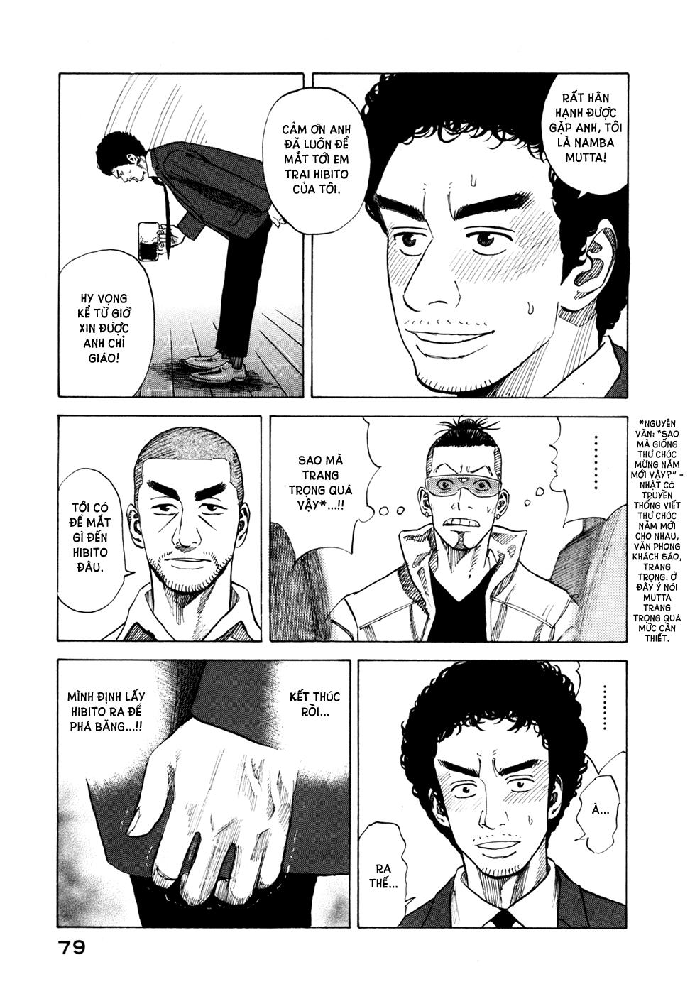 Du Hành Không Gian Chapter 52 - 12