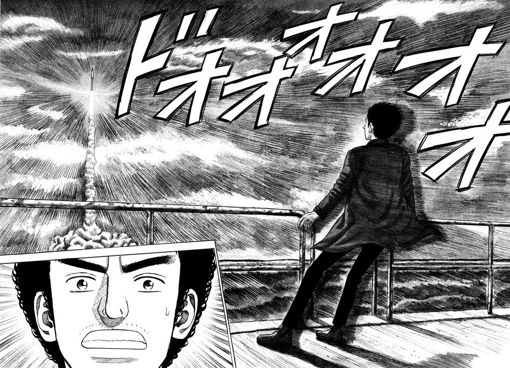 Du Hành Không Gian Chapter 59 - 15