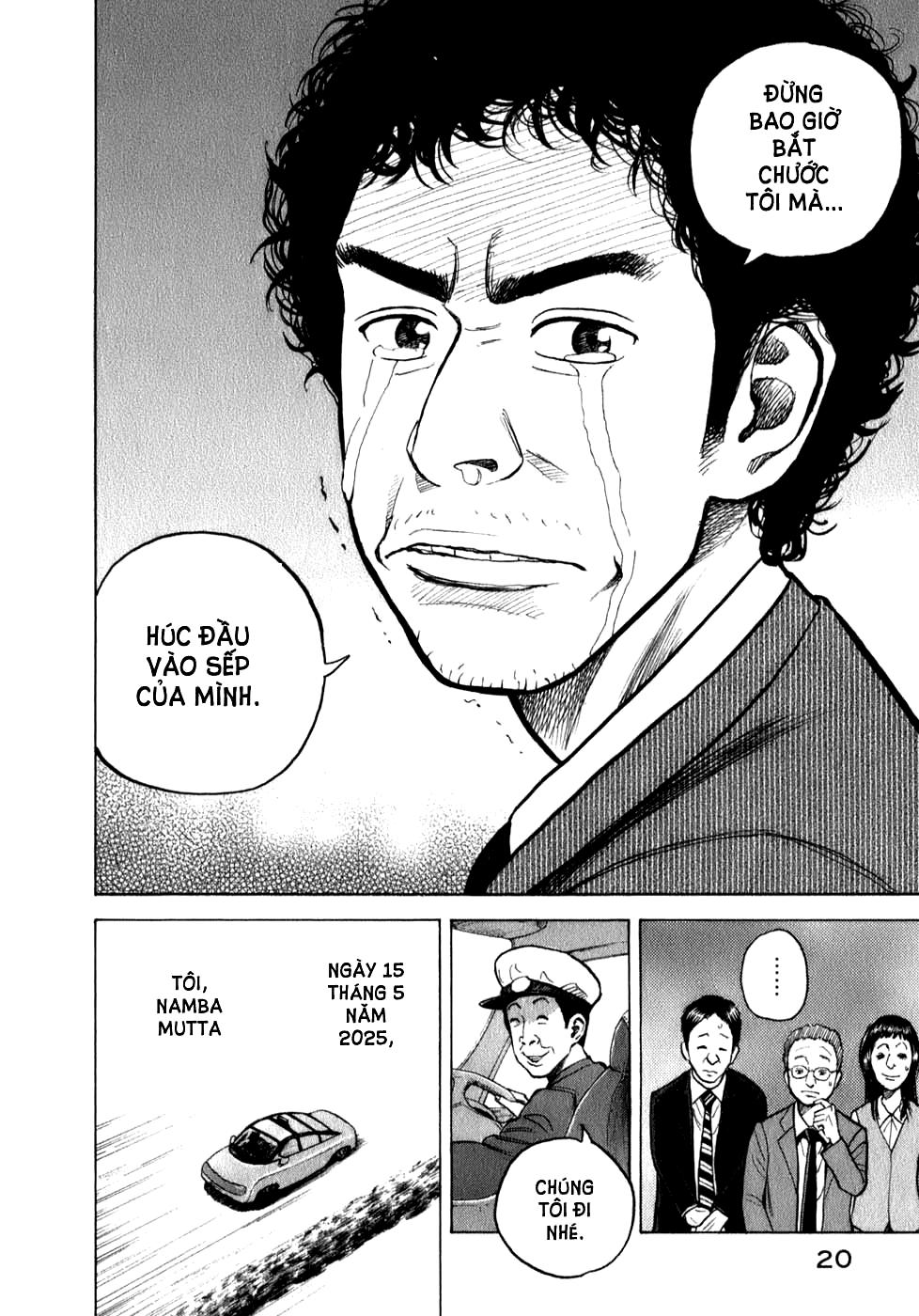 Du Hành Không Gian Chapter 1 - 18