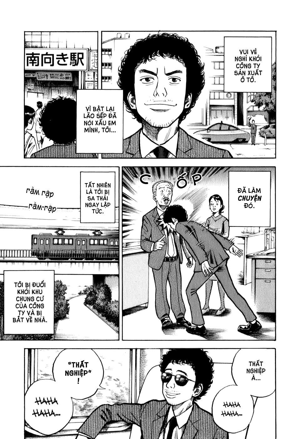 Du Hành Không Gian Chapter 1 - 19