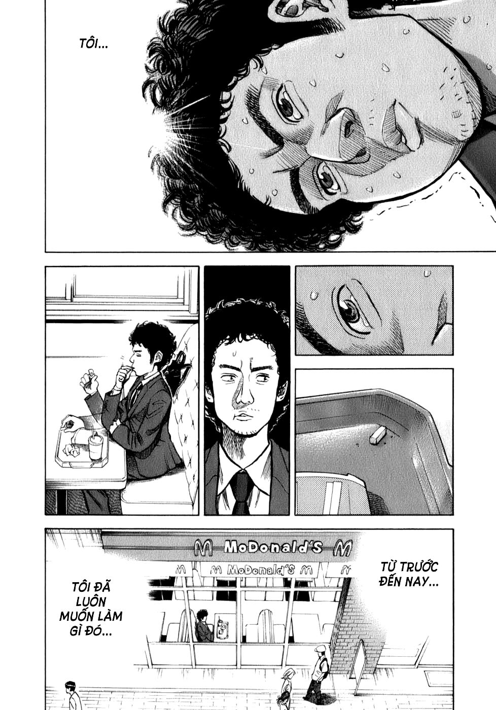 Du Hành Không Gian Chapter 1 - 26