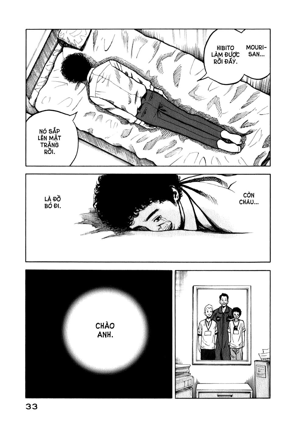 Du Hành Không Gian Chapter 1 - 31